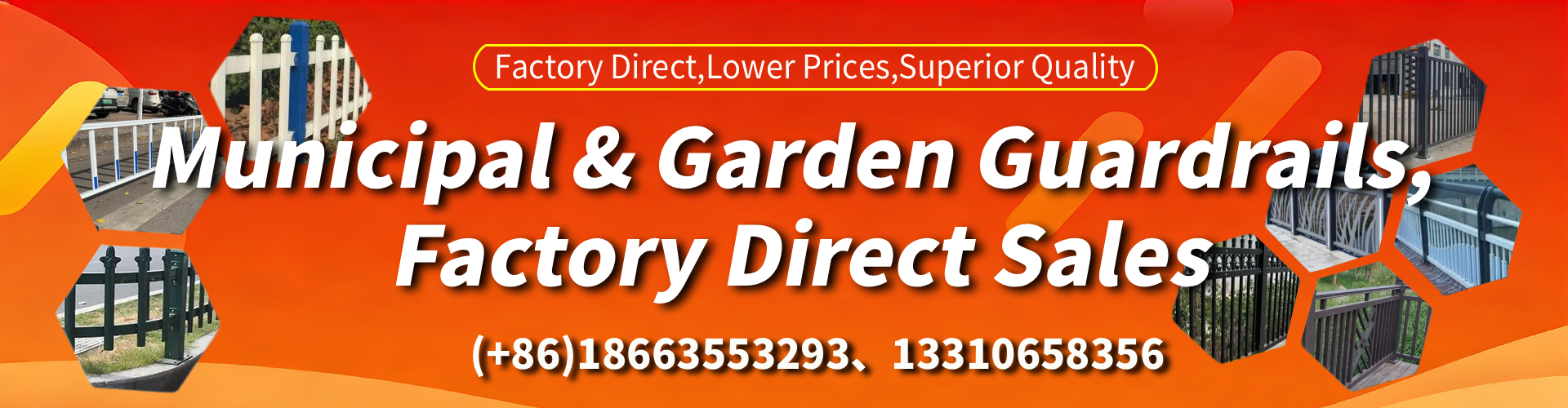 Quebec Municipal Guardrail Manufacturer